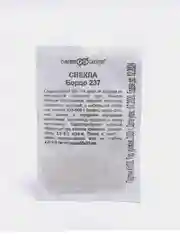 Семена Свекла среднеранняя "Бордо 237", 2 г