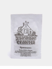 Семена Свекла среднеранняя "Бордо 237", 2 г