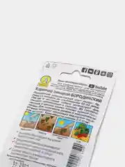 Семена Кориандр овощной "Бородинский", Лидер, пряность, 3 г