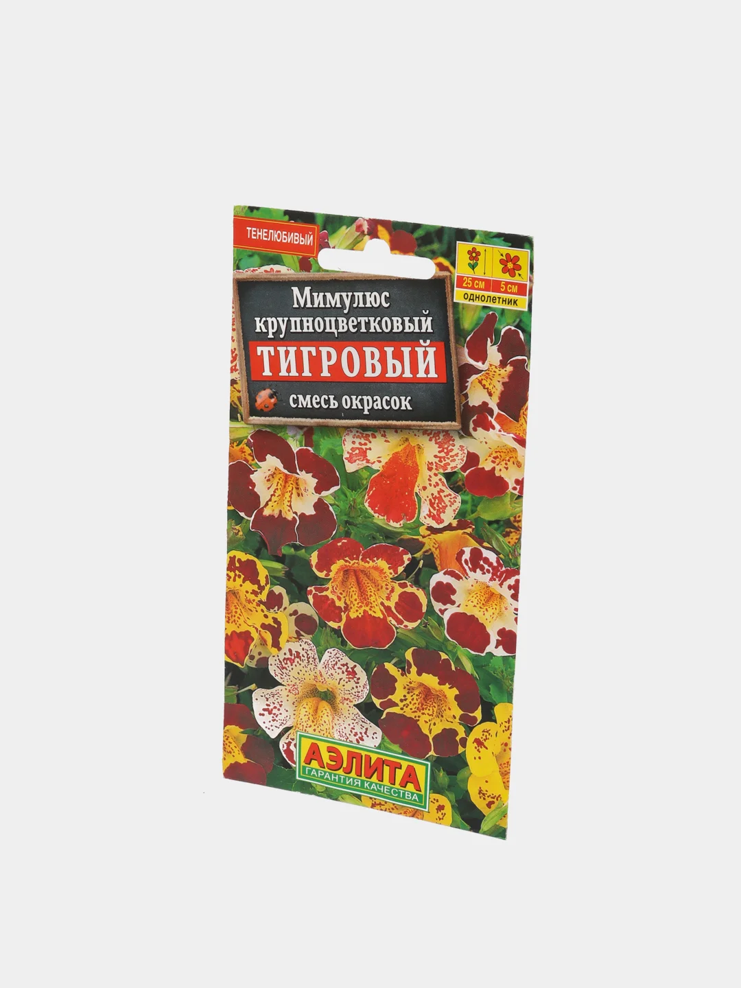 Семена цветов Мимулюс "Крупноцветковый тигровый", смесь окрасок, О, 0.03 г