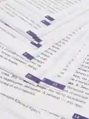 "Что ты знаешь о космосе?" Обучающие карточки на картоне с познавательным текстом