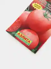 Семена Томат "Сытый папа"