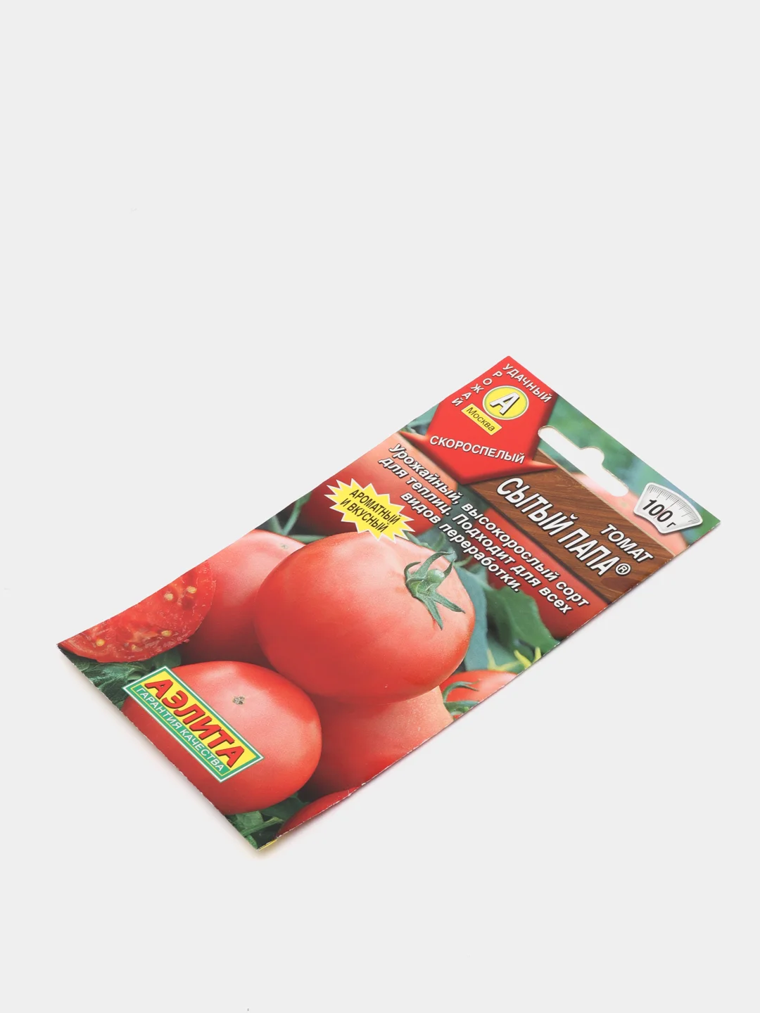 Семена Томат "Сытый папа"