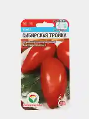 Семена Томат "Сибирская тройка"