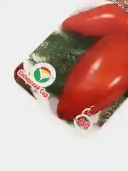 Семена Томат "Сибирская тройка"