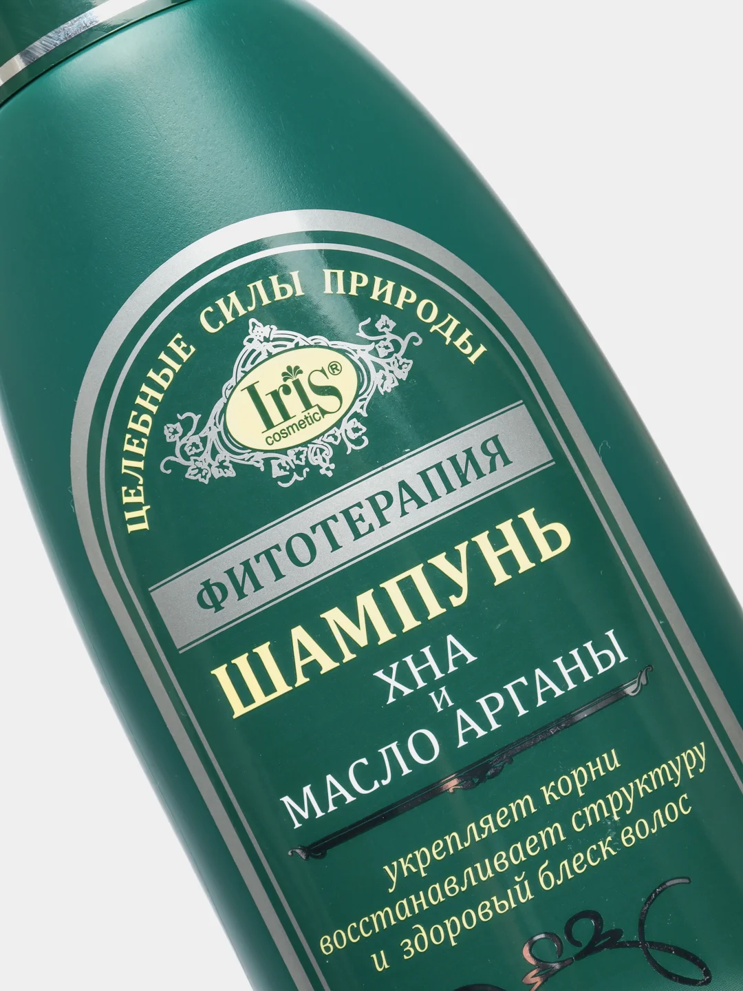 Коричневый шампунь для роста волос ослабленных, окрашенных, против перхоти "Фитотерапия", 500 мл