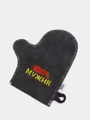 Варежка банная "100% мужик!"