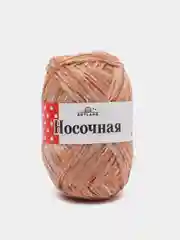 Терракотовый пряжа носочная "Мастерица", полипропилен