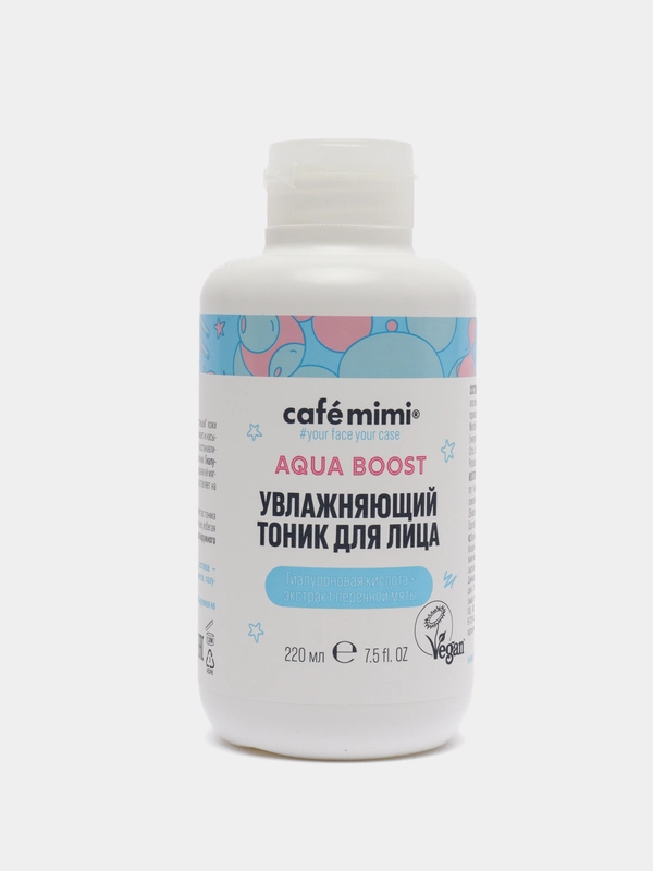 Увлажняющий тоник для лица Cafemimi, 220 мл
