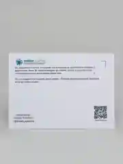 Открытка "Васильки в горшке"