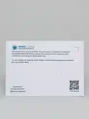 Открытка "Весенние маки"