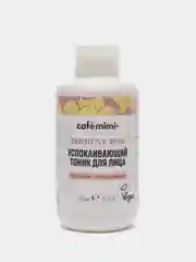 Успокаивающий тоник для лица Cafemimi, 220 мл