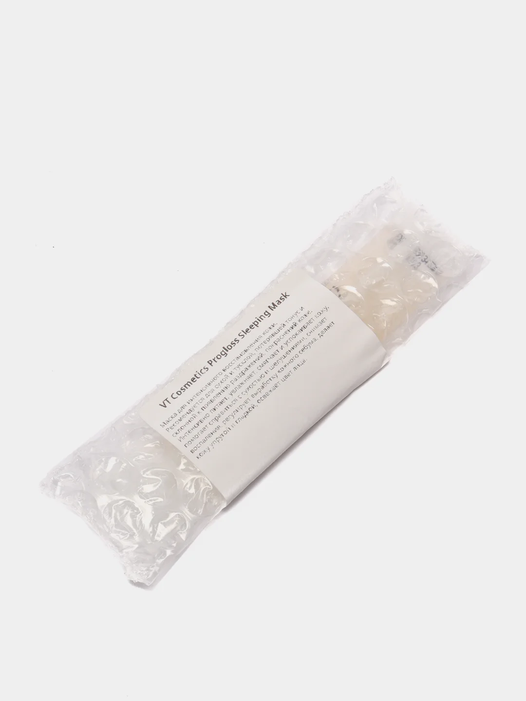 Ночная маска с золотом и медом Progloss Sleeping Mask
