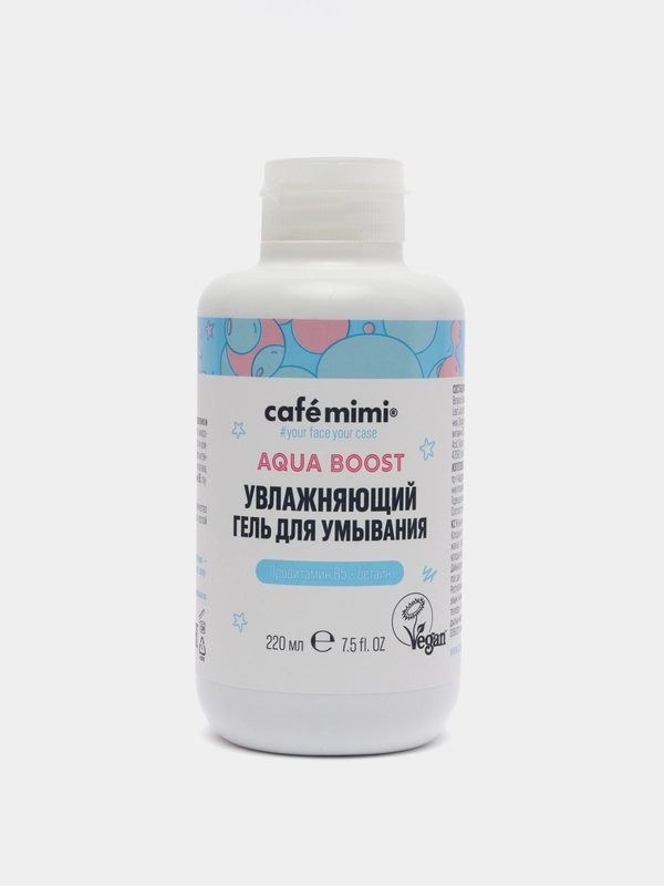 Гель увлажняющий Cafemimi для умывания, 220 мл