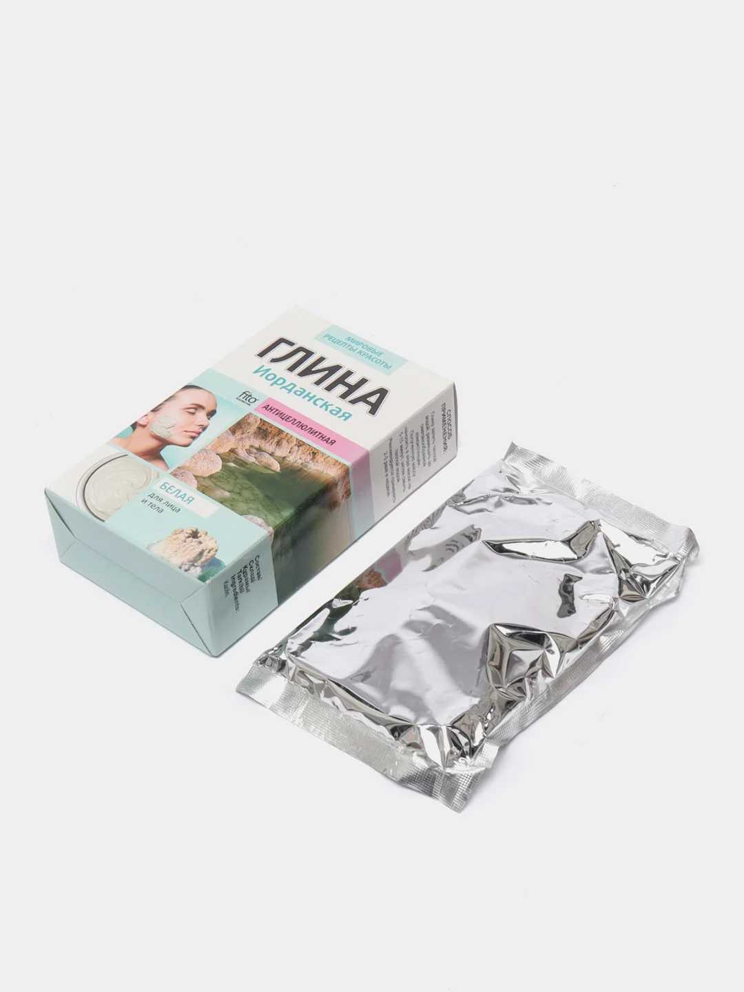 Глина белая Fito косметик, 100 г