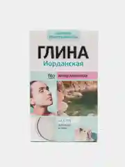 Глина белая Fito косметик, 100 г