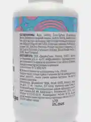 Гель увлажняющий Cafemimi для умывания, 220 мл