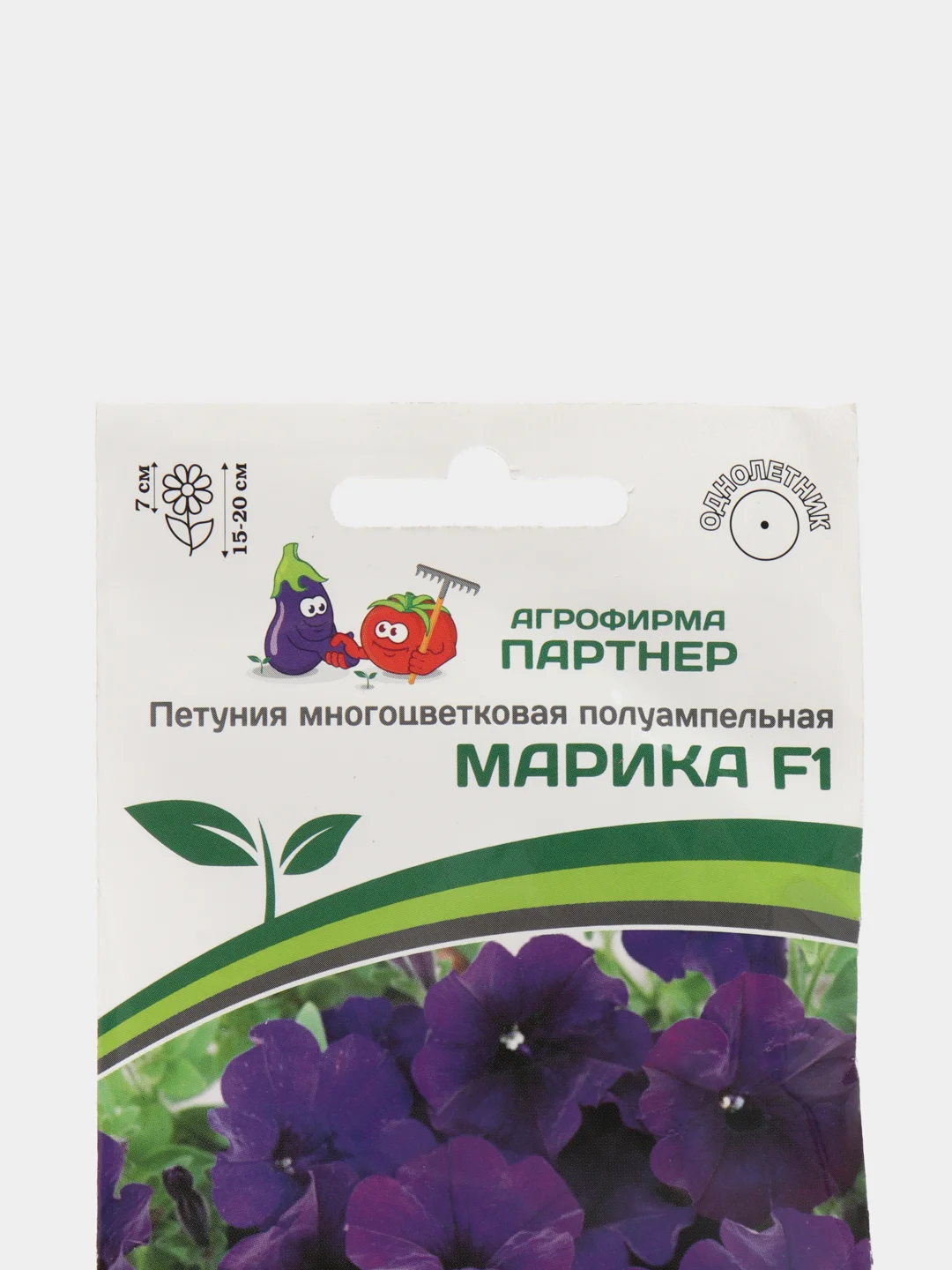 Семена цветов Партнер "Петуния Марика"