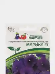 Семена цветов Партнер "Петуния Марика"