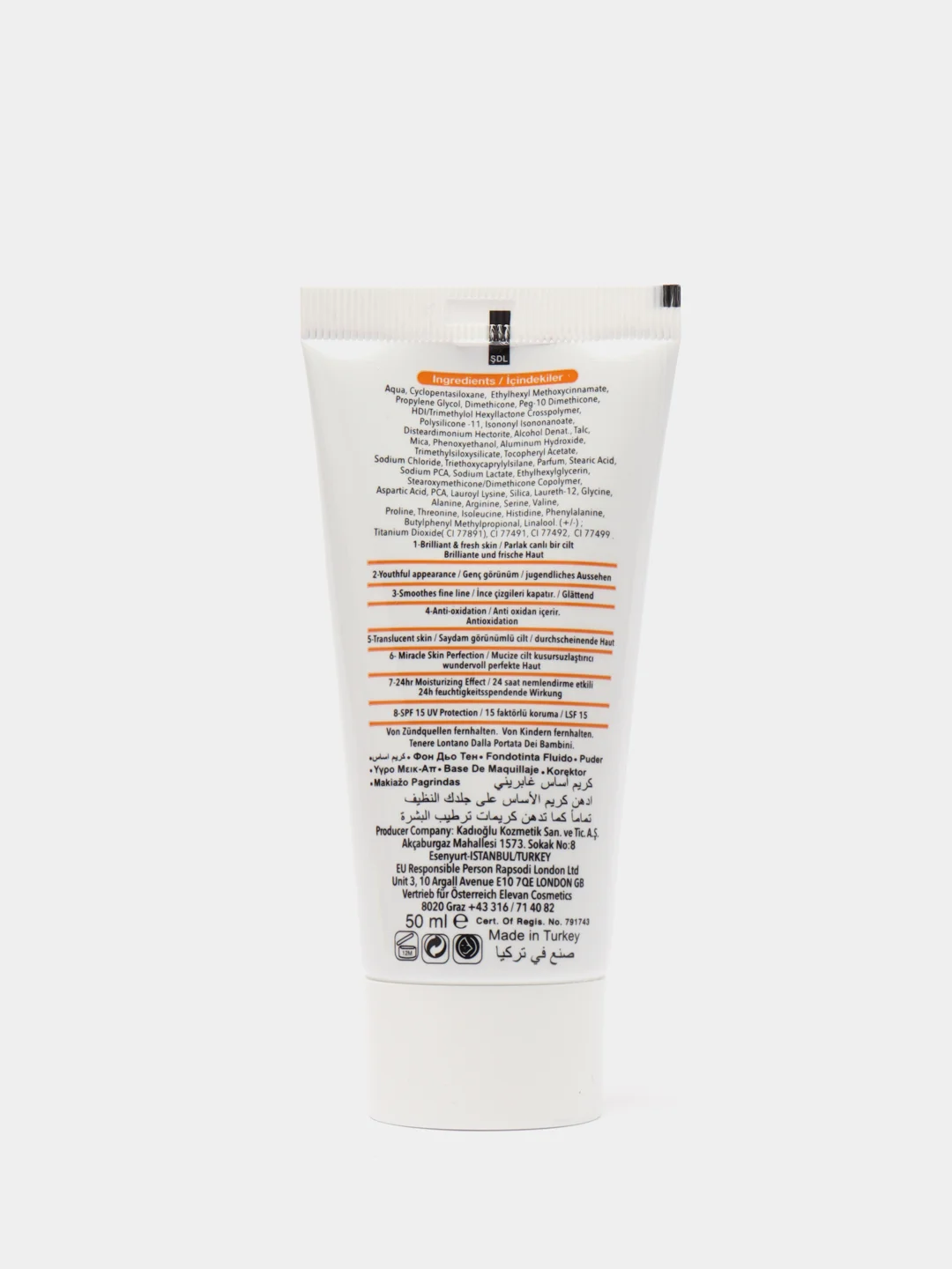 BB крем 8in1 Skin Perfector Foundation Cream
