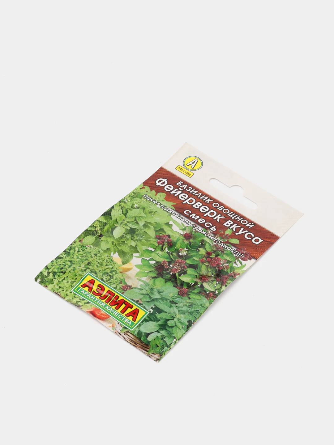 Семена "Базилик Фейерверк вкуса смесь"