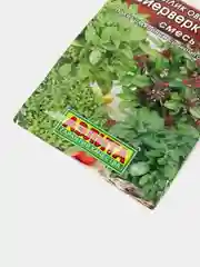 Семена "Базилик Фейерверк вкуса смесь"