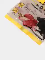 Отрава от крыс и мышей
