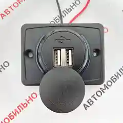 USB-зарядное, врезной, прямоугольный, (1А и 2А)