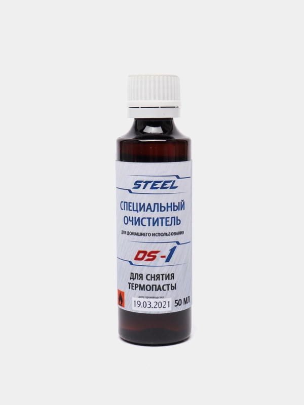Очистительное средство для снятия термопасты !STEEL DS-1, 50 мл, термопаста