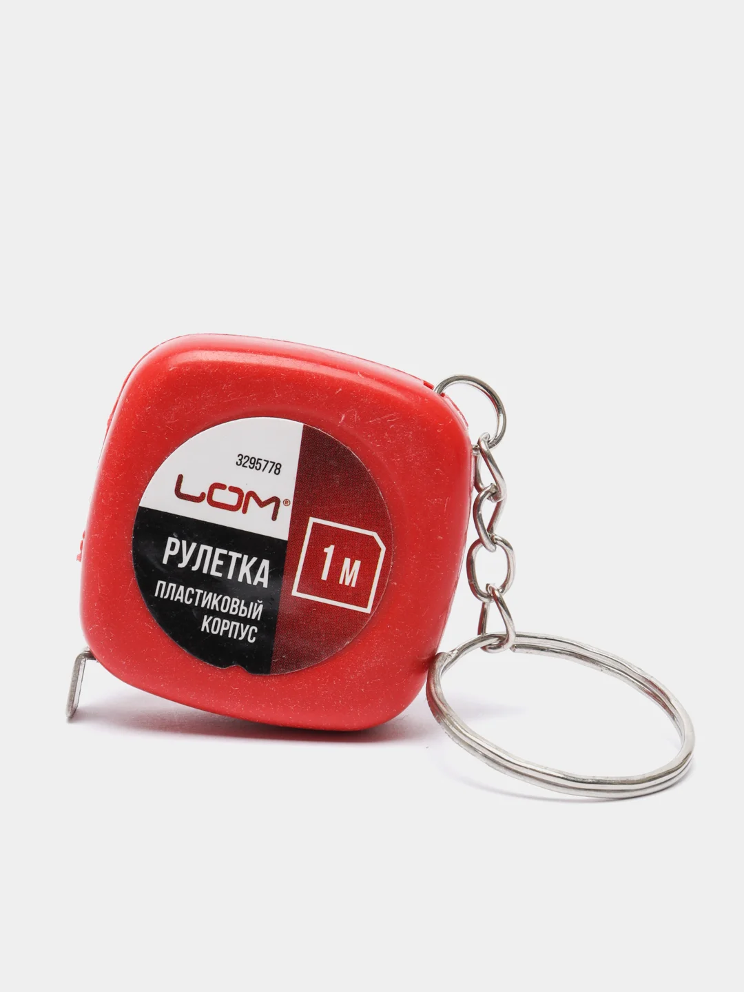 Алый мини рулетка брелок измерительная, 1 м х 6 мм