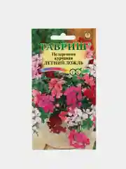 Пеларгония "Летний дождь" (семена, цветы)