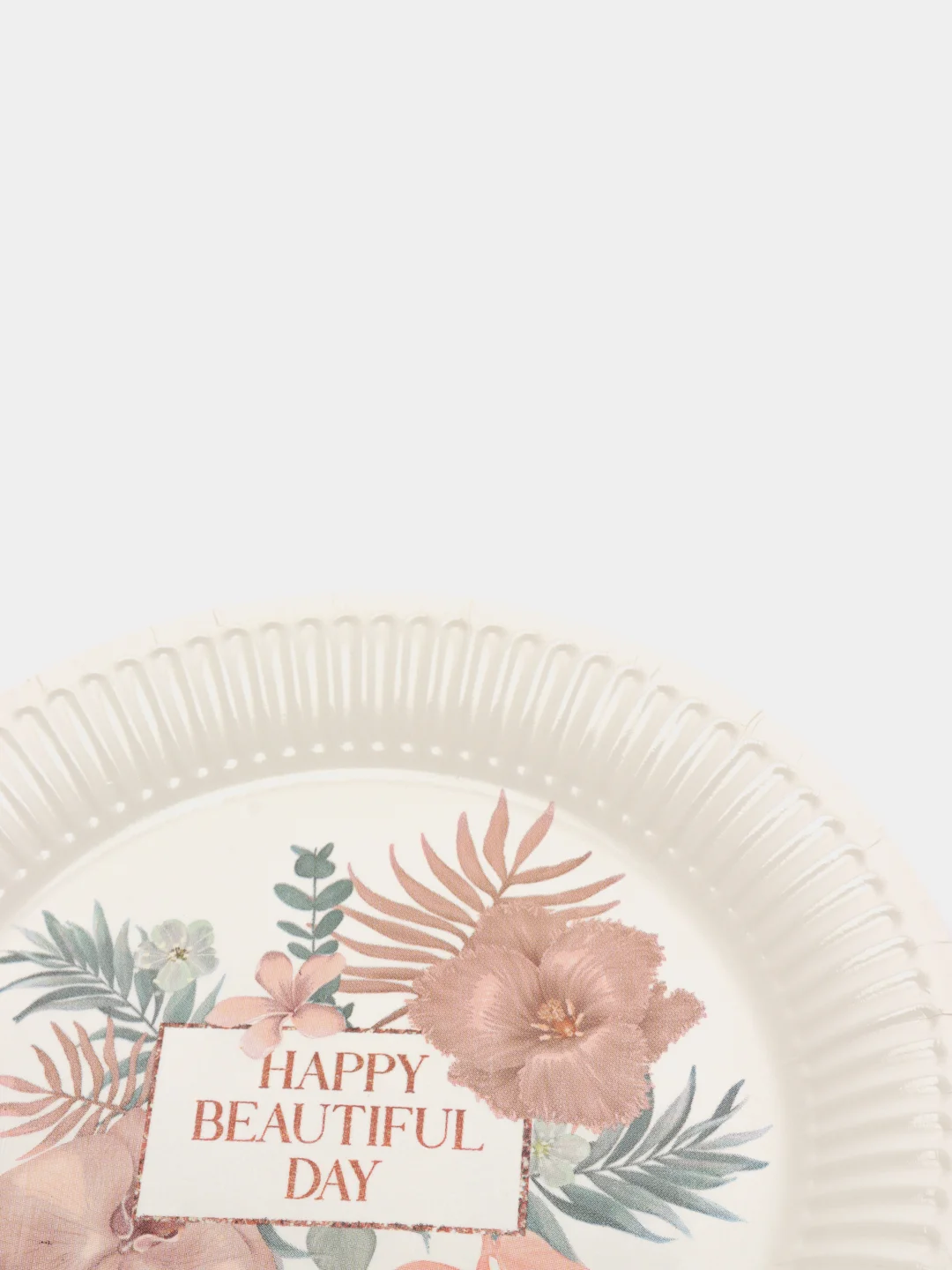 Тарелка бумажная Happy birthday, цветы, 18 см