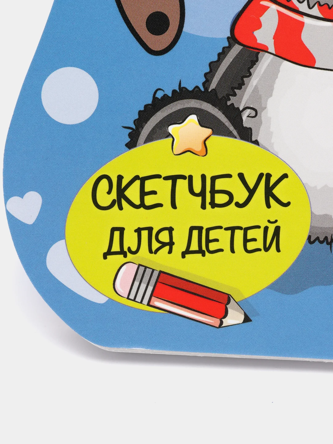 Блокнот детский с глазками А5 40 листов на гребне "Панда в шарфике". Проф-Пресс