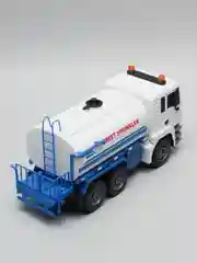 Радиоуправляемая дождевальная машина, 1:20, E577-003