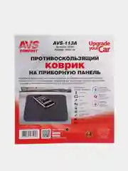 Противоскользящий коврик AVS-113A, 19 х 22 см