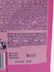 Vanish Oxi Action пятновыводитель для тканей , порошкообразный, 500 г