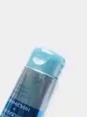 Гель для умывания HYALURON ELIXIR гиалуроновый Liv Delano, 75г