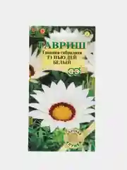 Семена гацании "Нью Дей" белый