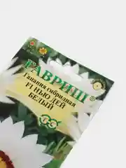 Семена гацании "Нью Дей" белый