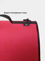 Красный сумка-переноска для кошек и собак