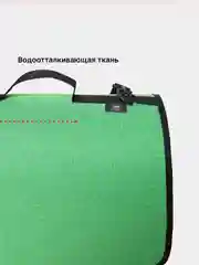 Зеленый сумка-переноска для кошек и собак