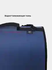 Синий сумка-переноска для кошек и собак