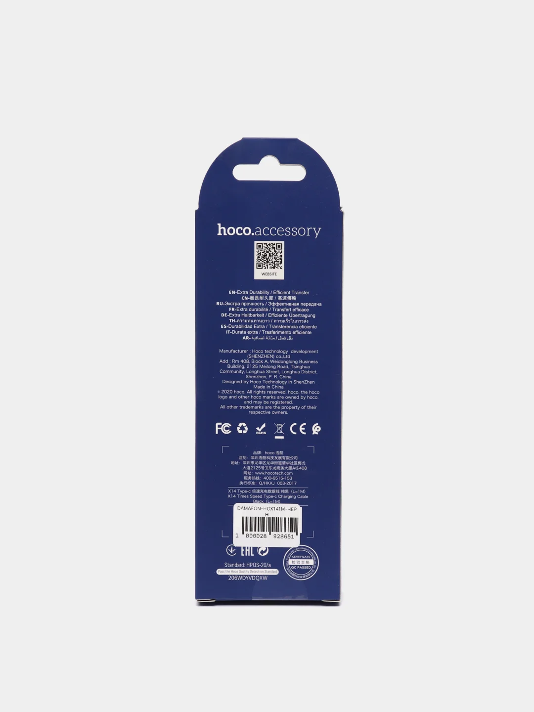 Черный кабель USB - Type-C HOCO X14, 3A, 1м