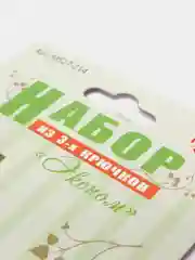 Набор крючков "Эконом"
