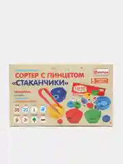 Сортер "Стаканчики" с пинцетом, Alatoys