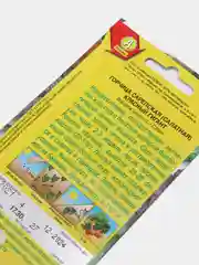 Горчица сарепская салатная "Красный гигант" семена Аэлита
