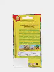Горчица сарепская салатная "Красный гигант" семена Аэлита