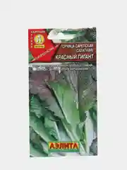 Горчица сарепская салатная "Красный гигант" семена Аэлита