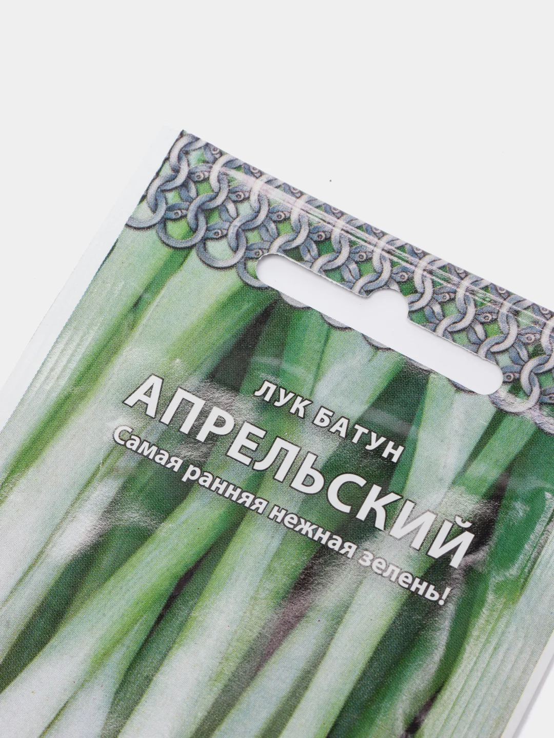 Семена Лук батун ранний "Апрельский", 1 г