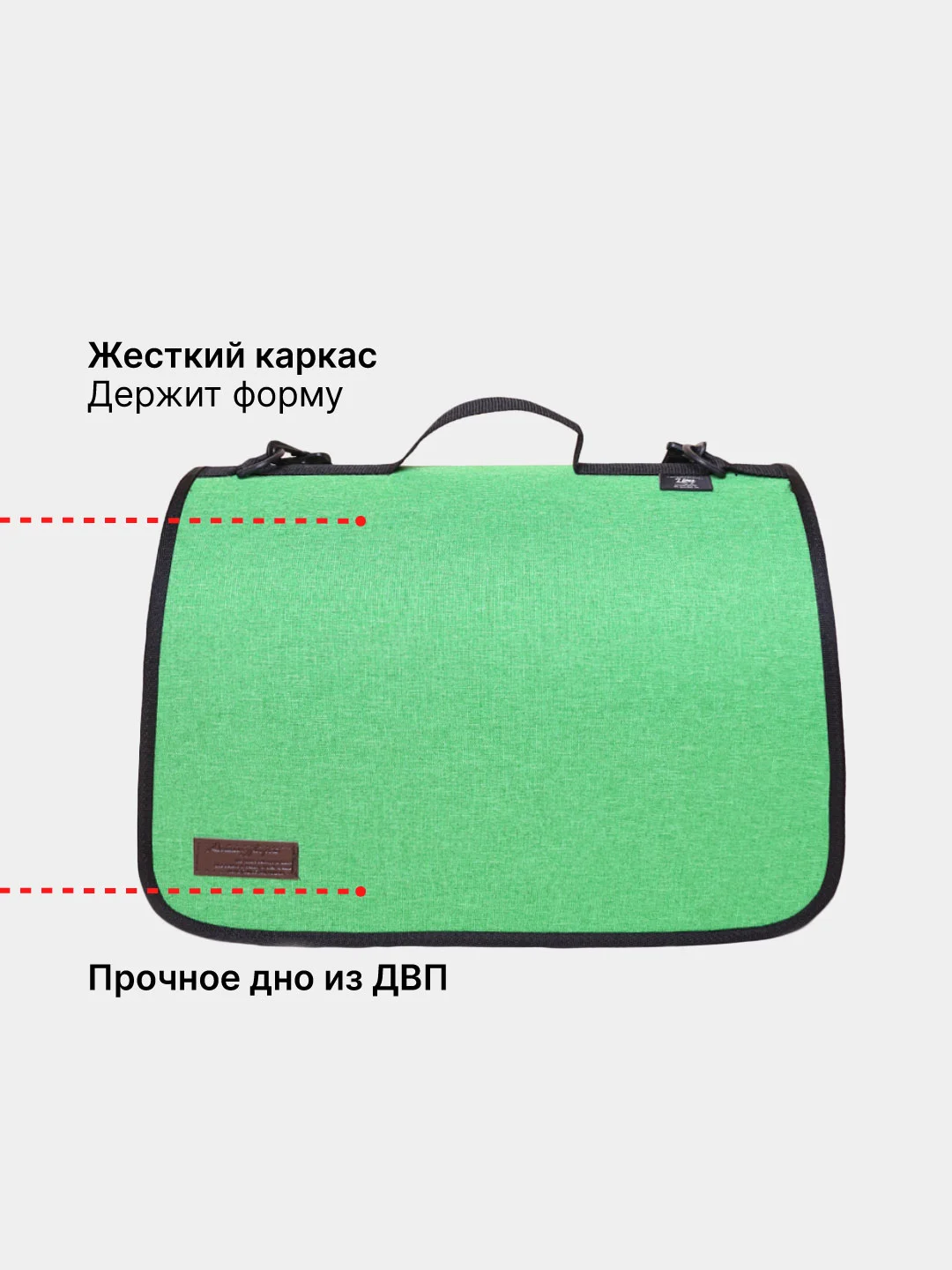 Зеленый сумка-переноска для кошек и собак
